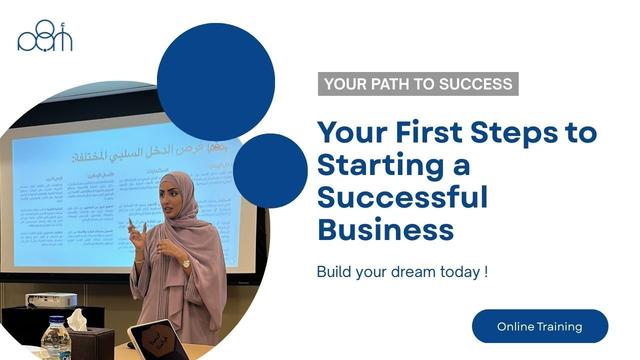 Your First Steps to Start a Successful business 